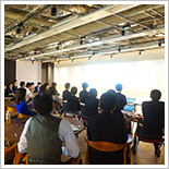全社会議