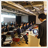 全社会議